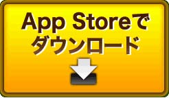 app storeǥ
